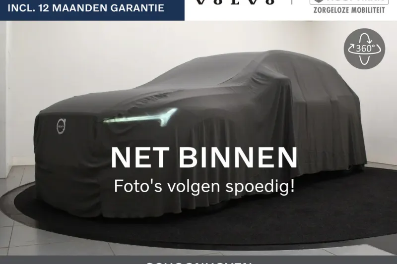 Volvo XC60 (2023)