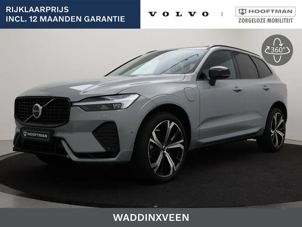 Volvo XC60 (2025) — foto 1