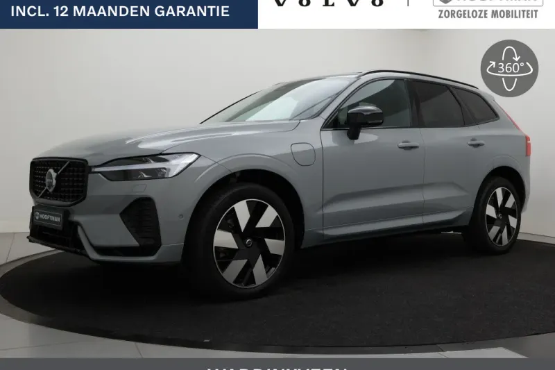 Volvo XC60 (2025)