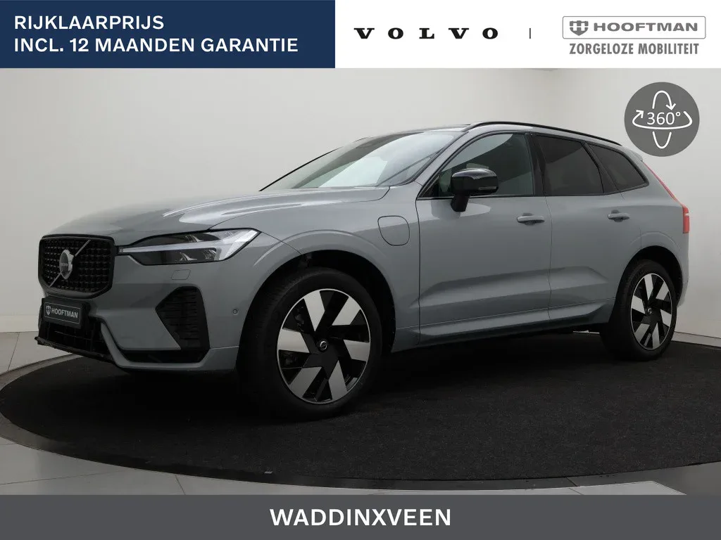 Volvo XC60 (2025) — foto 1