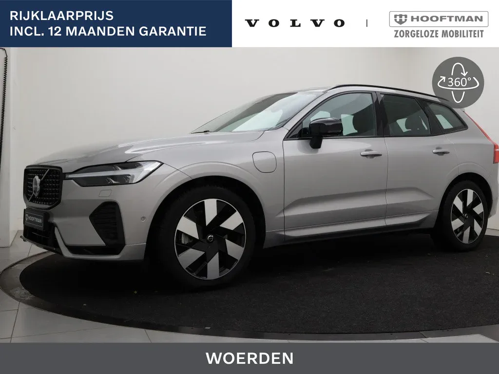 Volvo XC60 (2025) — foto 1