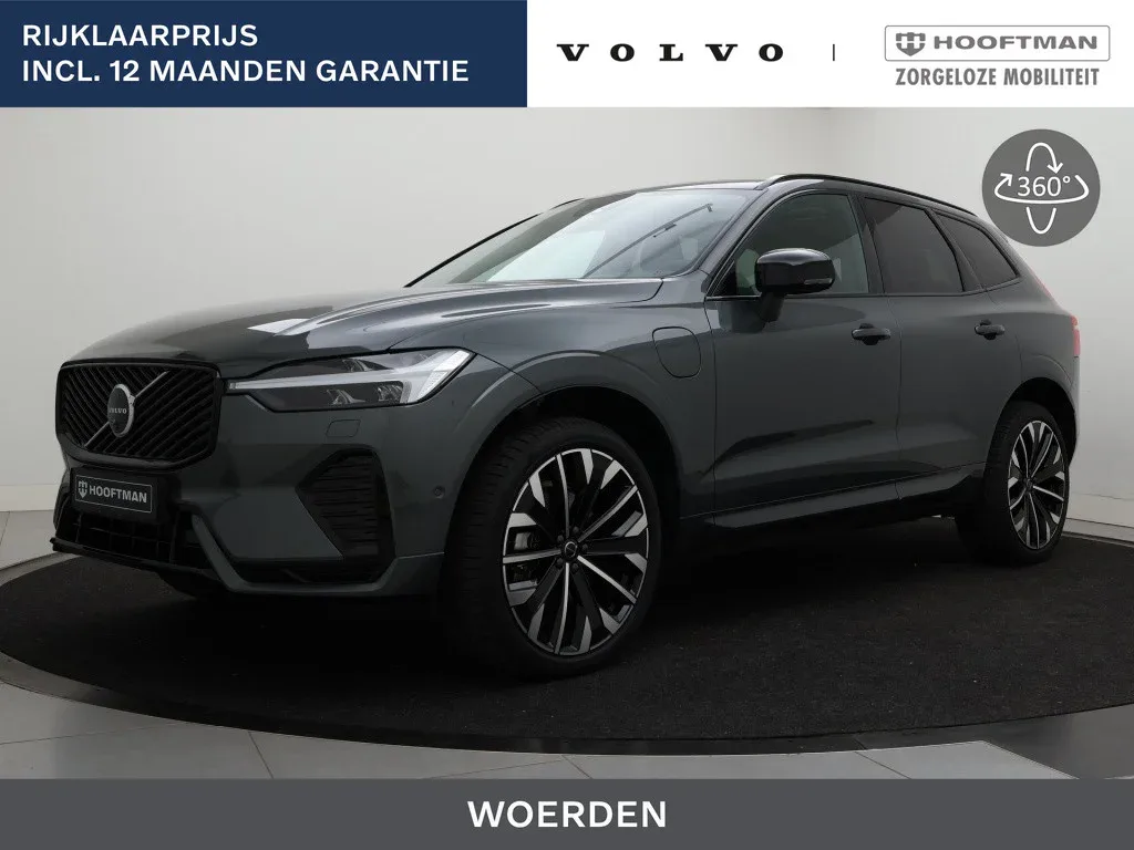 Volvo XC60 (2025) — foto 1