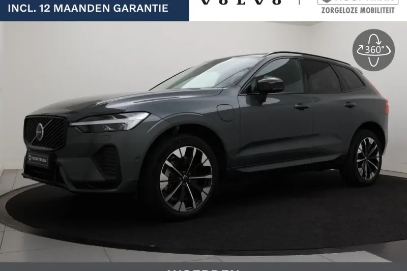 Volvo XC60 (2026)