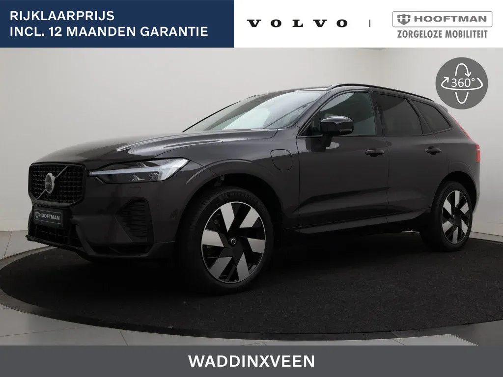 Volvo XC60 (2025) — foto 1