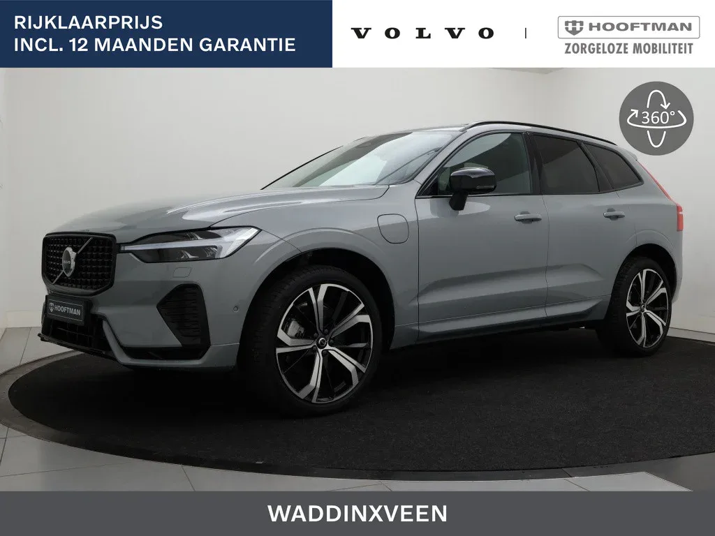 Volvo XC60 (2025) — foto 1