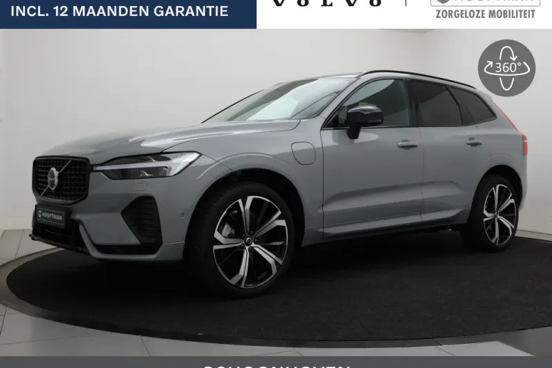 Volvo XC60 (2025)