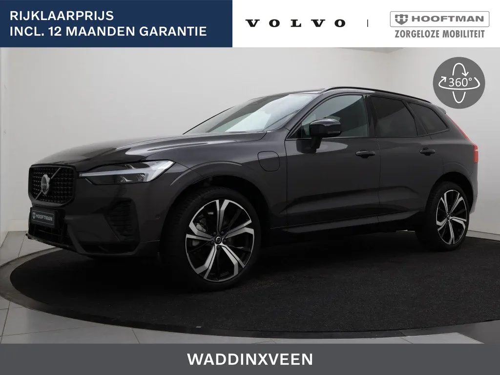 Volvo XC60 (2025) — foto 1