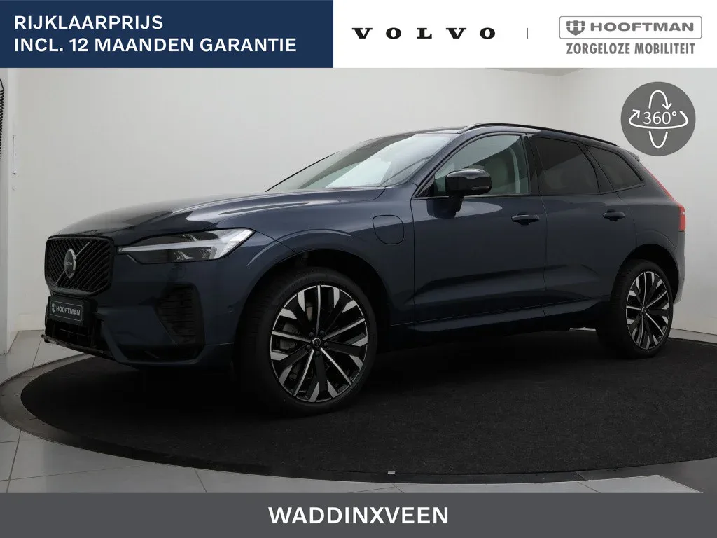 Volvo XC60 (2026) — foto 1