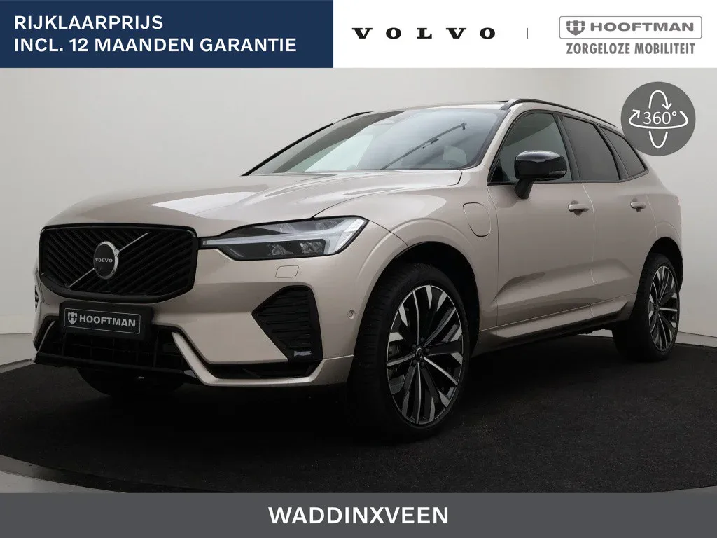 Volvo XC60 (2026) — foto 1