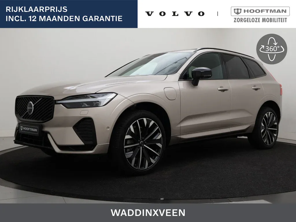 Volvo XC60 (2026) — foto 1