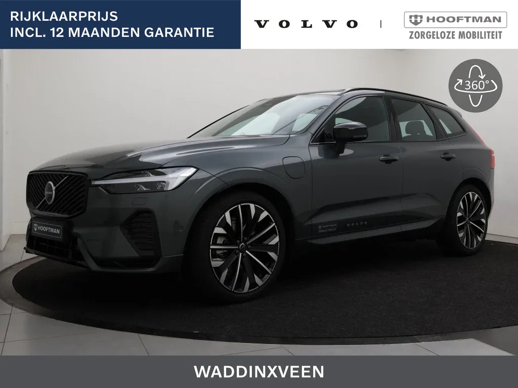 Volvo XC60 (2026) — foto 1