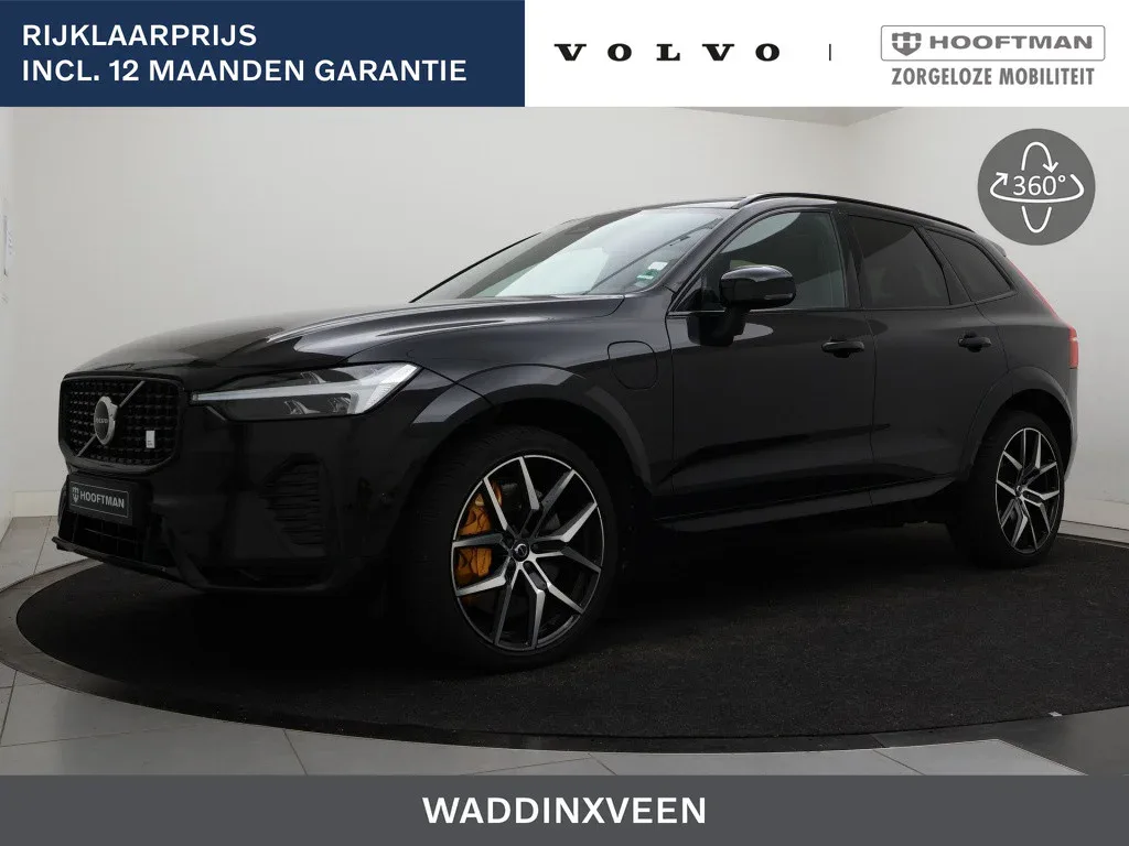 Volvo XC60 (2022) — foto 1