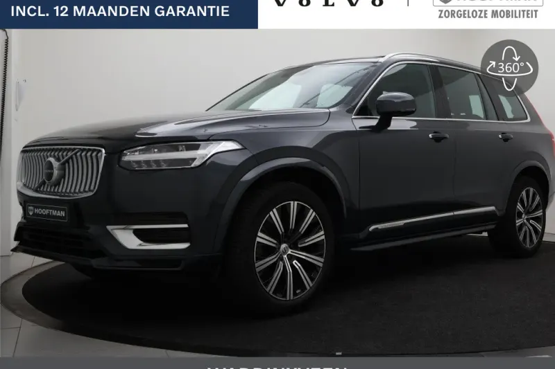 Volvo XC90 (2020)