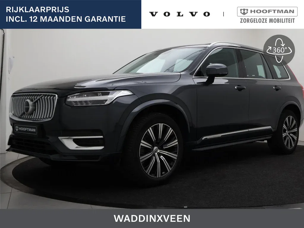 Volvo XC90 (2020) — foto 1