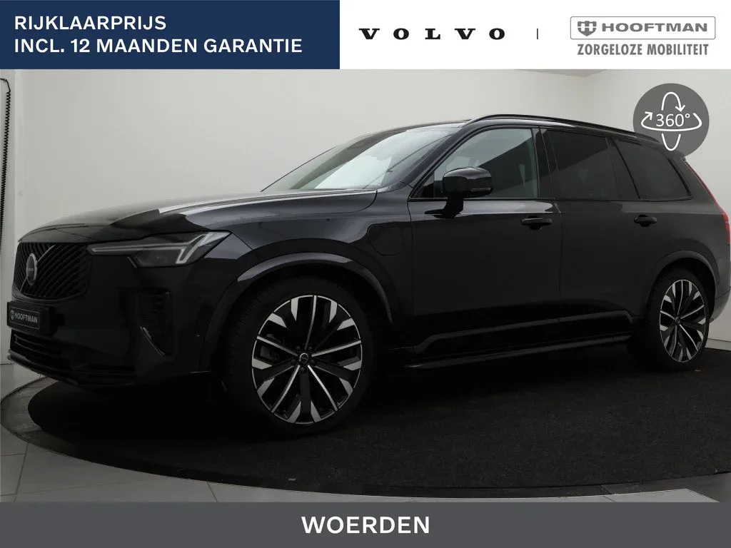 Volvo XC90 (2026) — foto 1