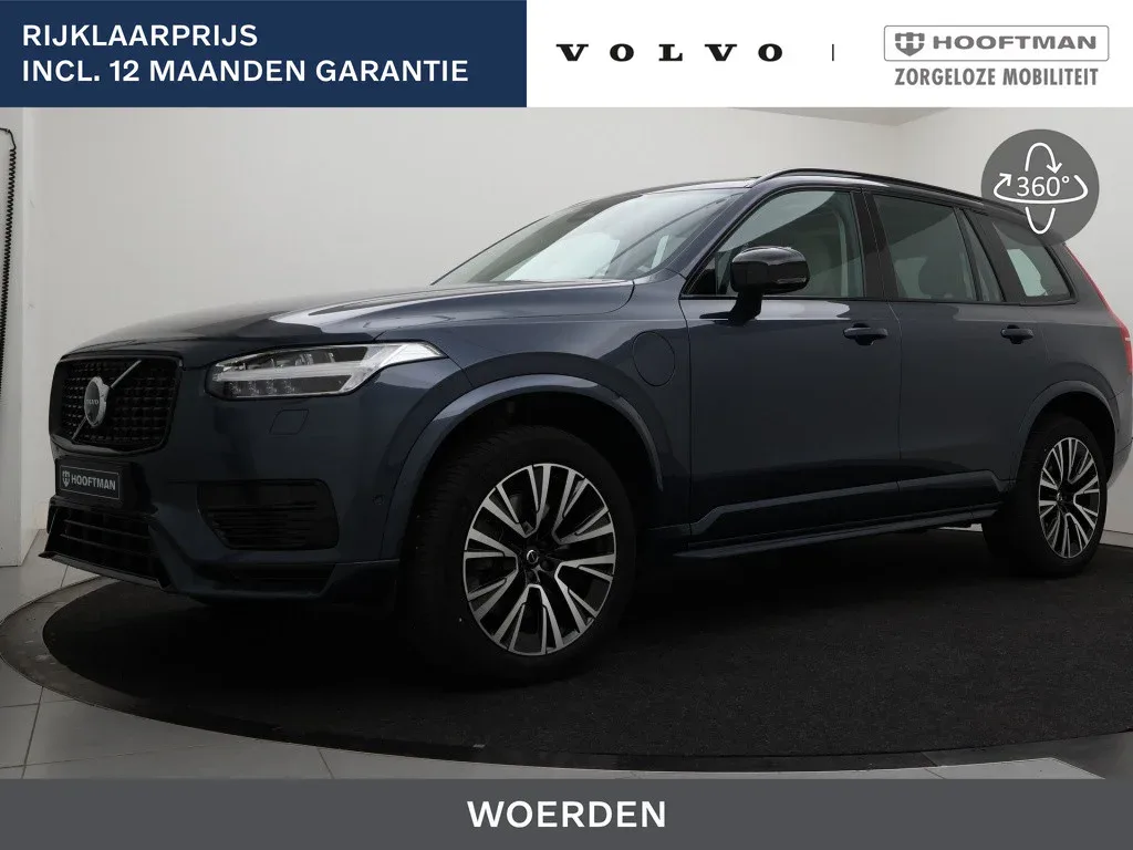 Volvo XC90 (2023) — foto 1