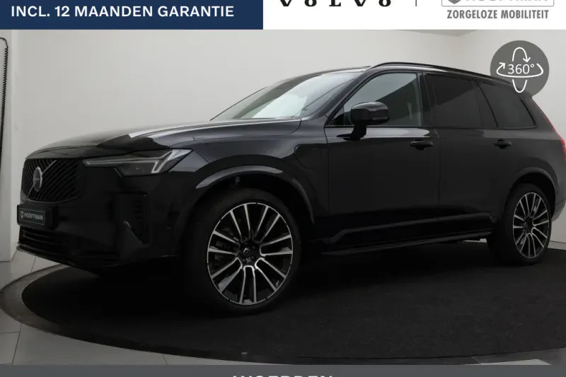 Volvo XC90 (2026)