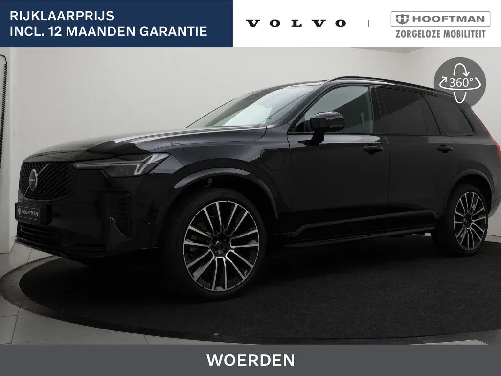Volvo XC90 (2026) — foto 1
