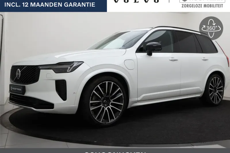 Volvo XC90 (2026)