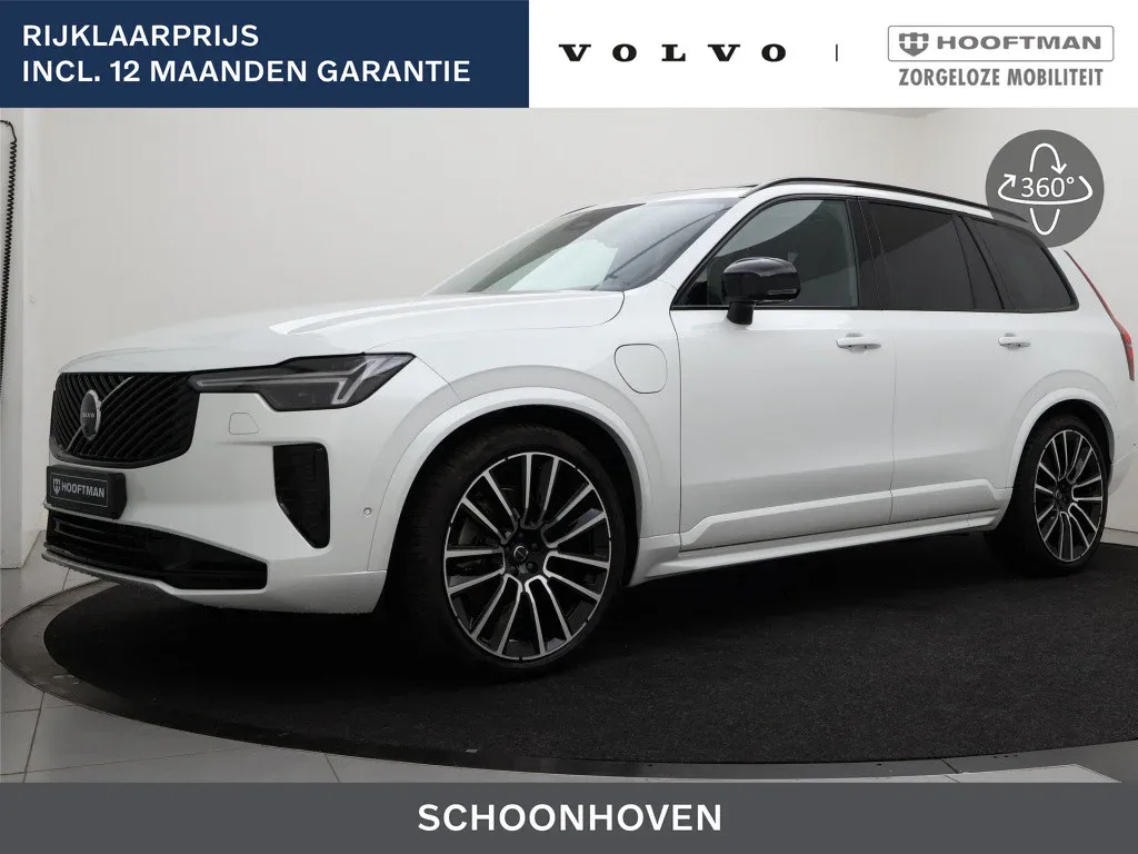 Volvo XC90 (2026) — foto 1