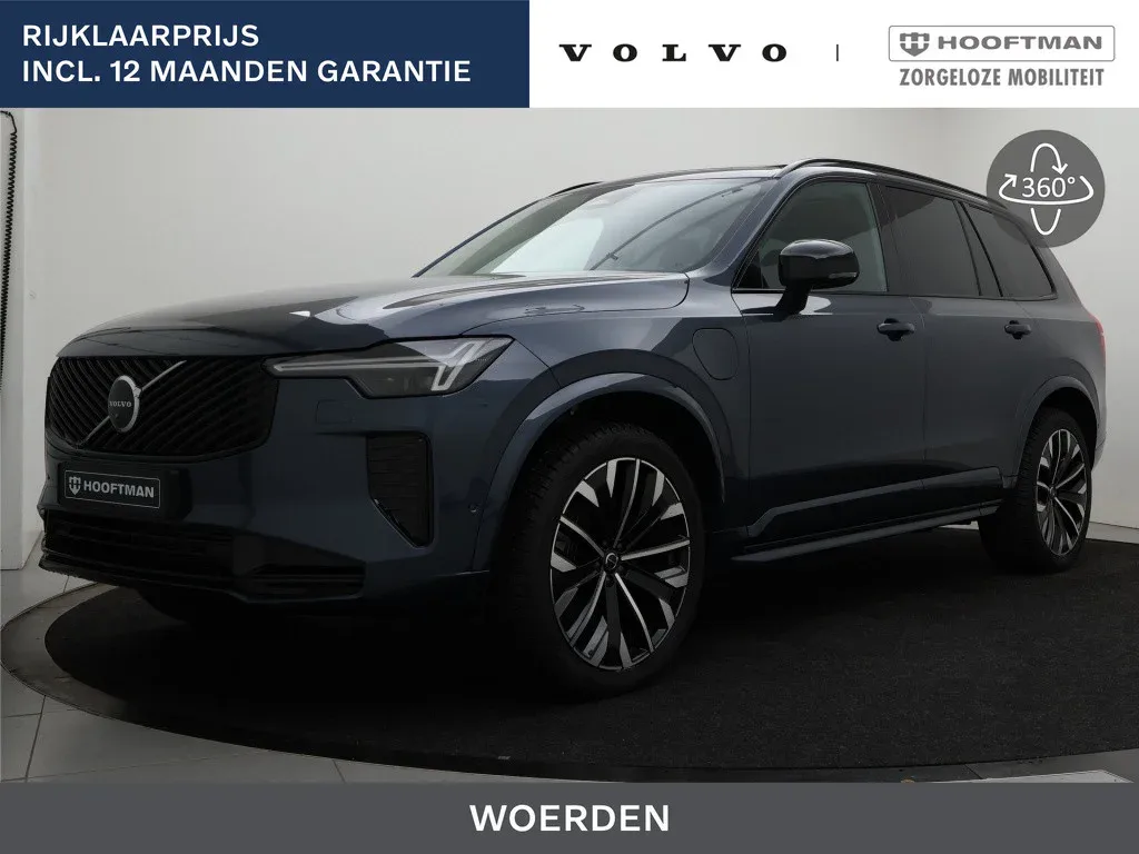 Volvo XC90 (2026) — foto 1