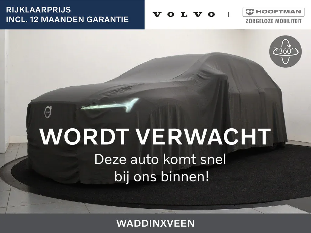 Volvo XC90 (2026) — foto 1