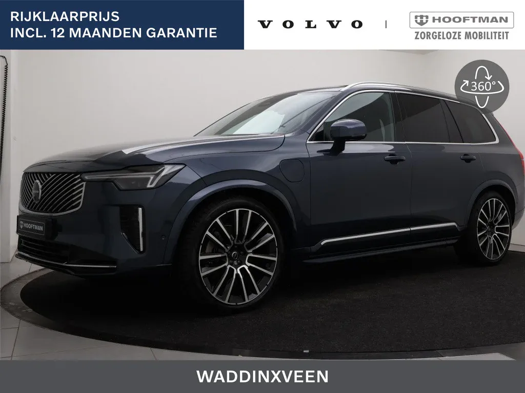 Volvo XC90 (2026) — foto 1