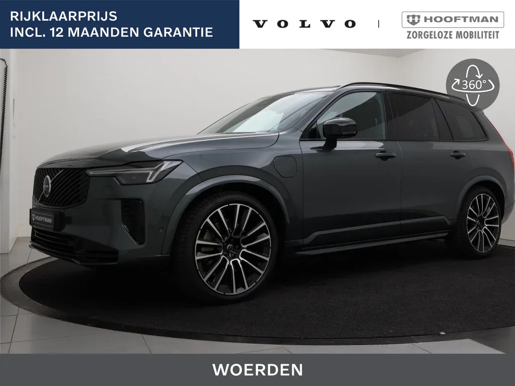 Volvo XC90 (2026) — foto 1