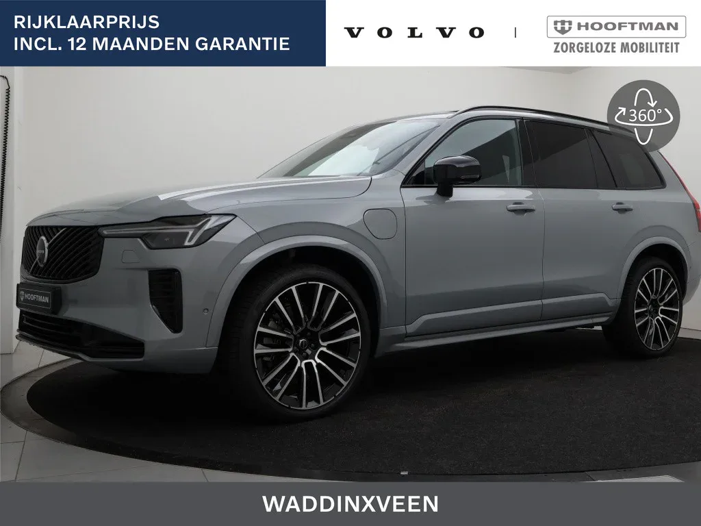 Volvo XC90 (2026) — foto 1