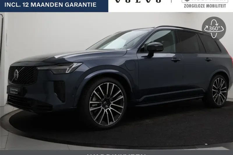 Volvo XC90 (2026)
