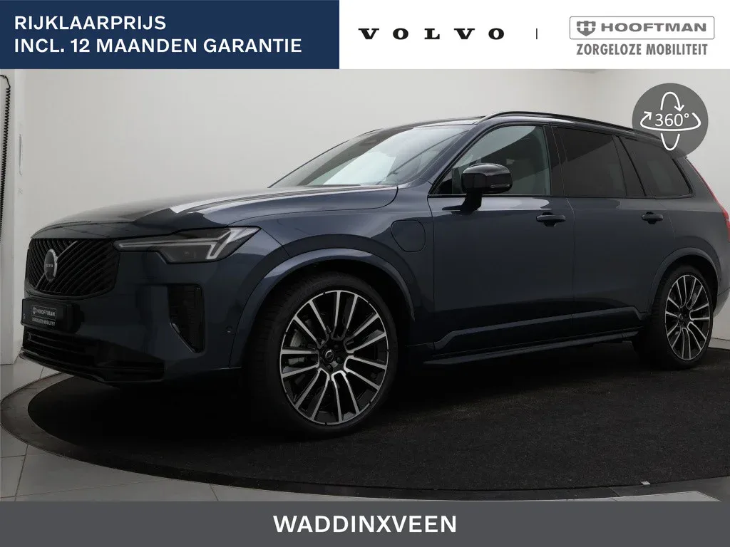 Volvo XC90 (2026) — foto 1