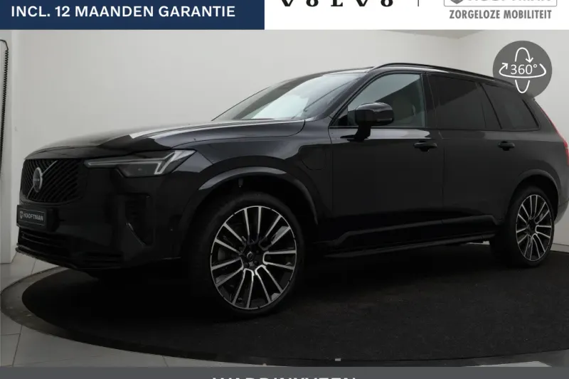 Volvo XC90 (2026)