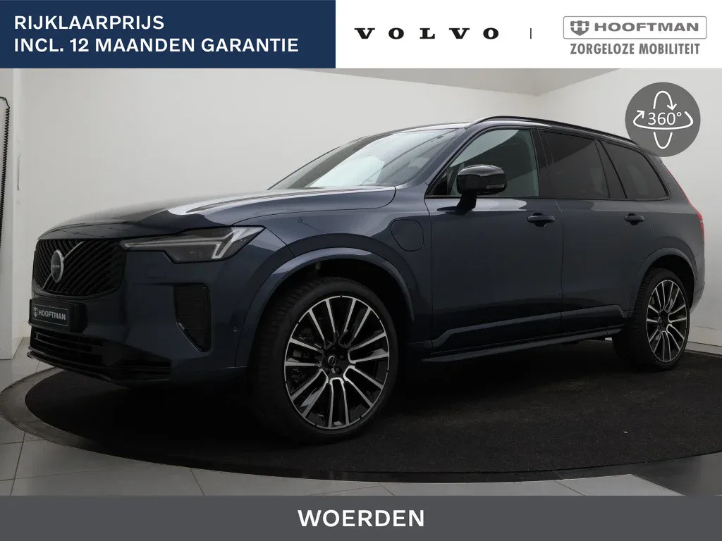 Volvo XC90 (2026) — foto 1