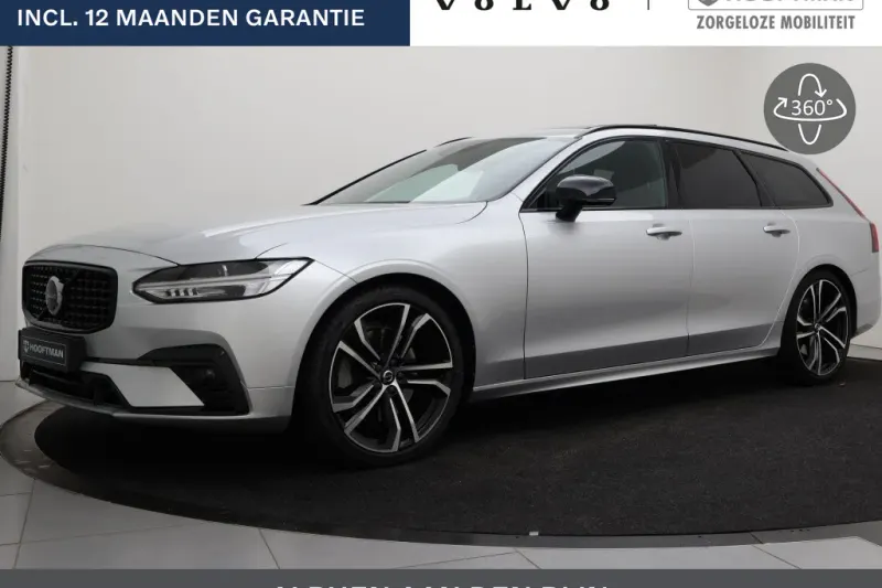 Volvo V90 (2021)