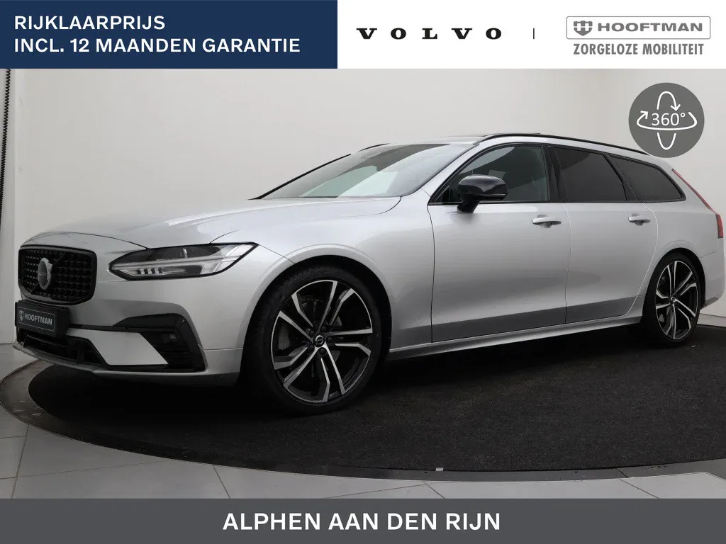 Volvo V90 (2021) — foto 1