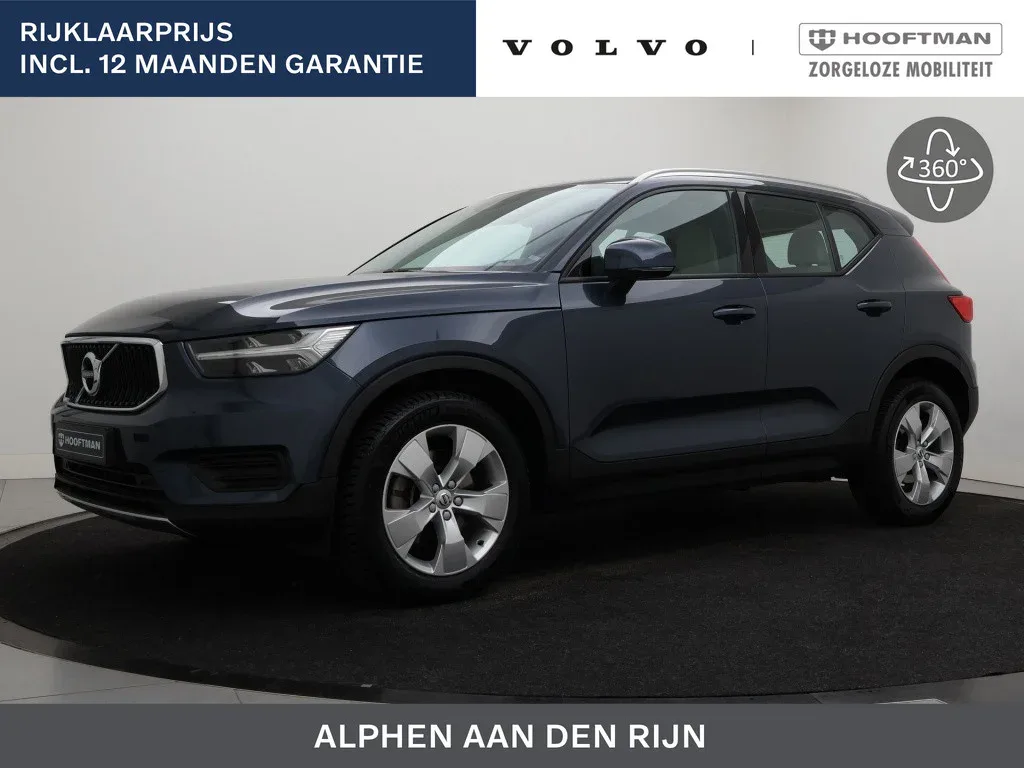 Volvo XC40 (2022) — foto 1