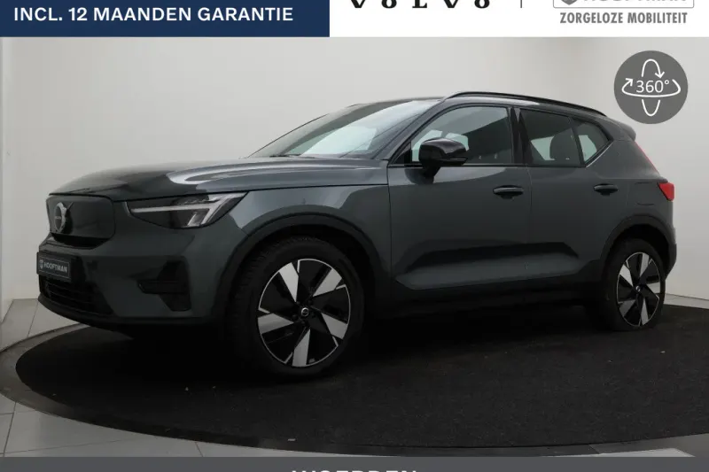 Volvo EX40 (2025)