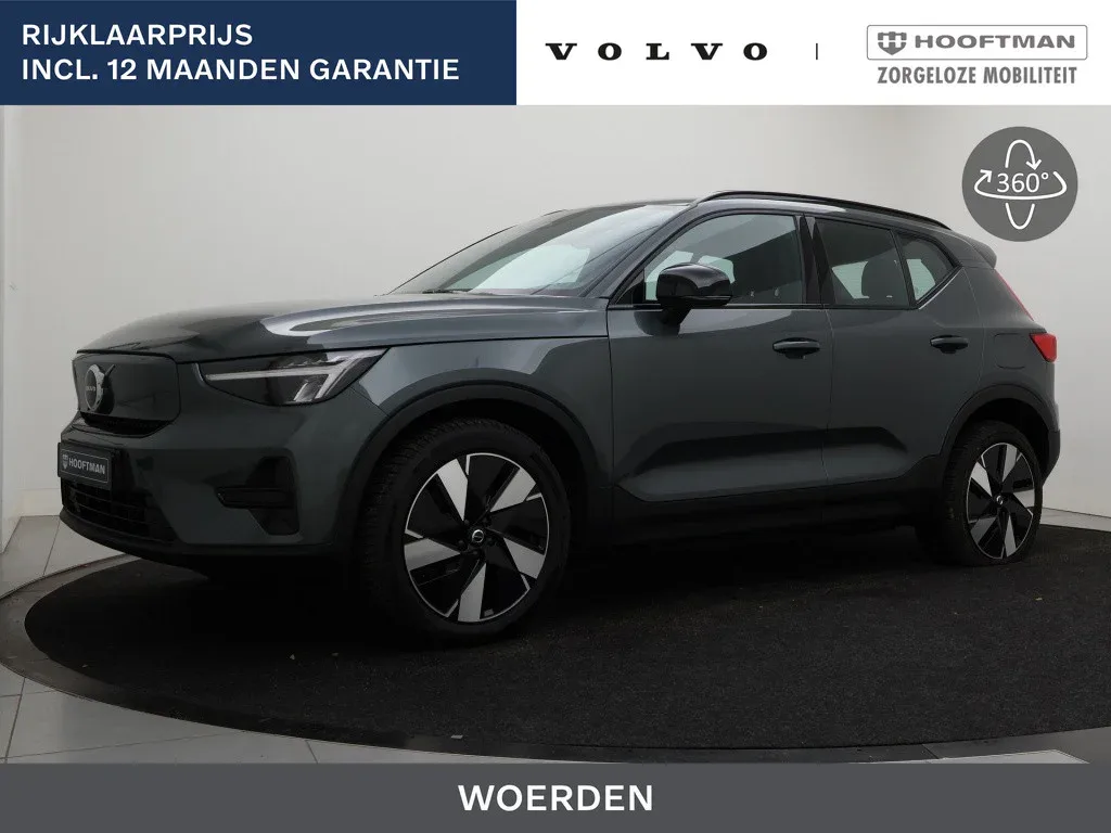 Volvo EX40 (2025) — foto 1
