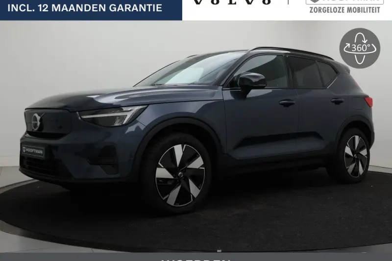 Volvo EX40 (2025)