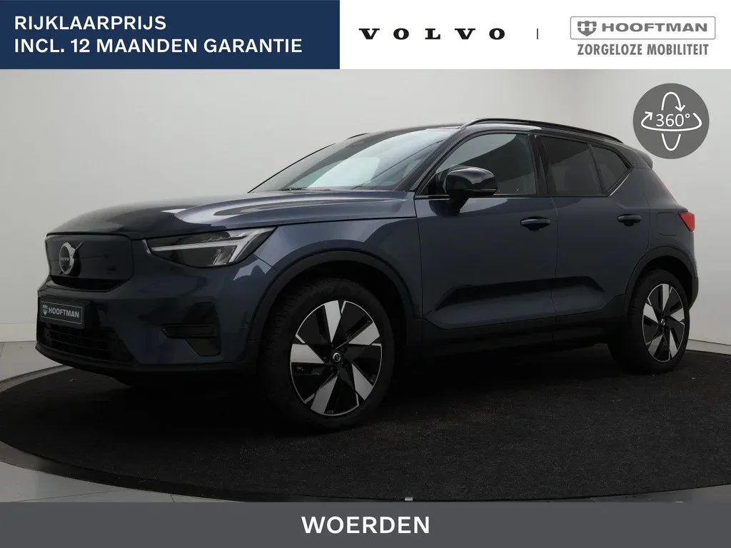Volvo EX40 (2025) — foto 1