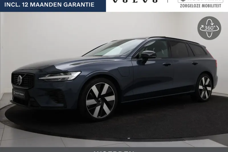 Volvo V60 (2026)