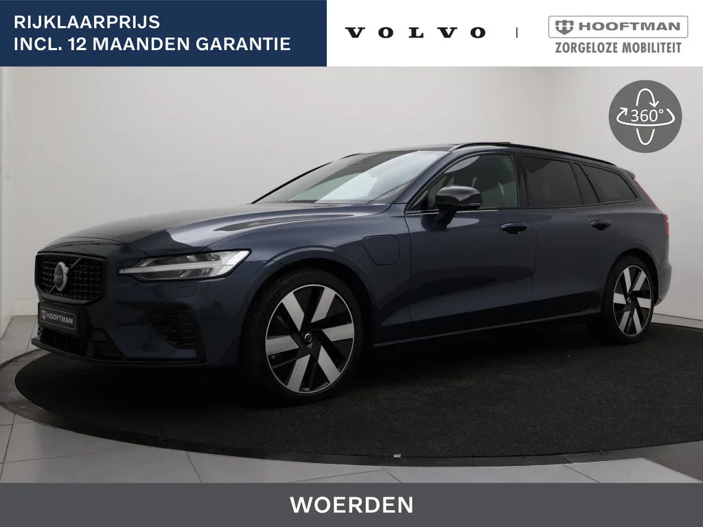 Volvo V60 (2026) — foto 1