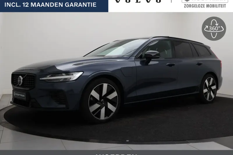 Volvo V60 (2026)