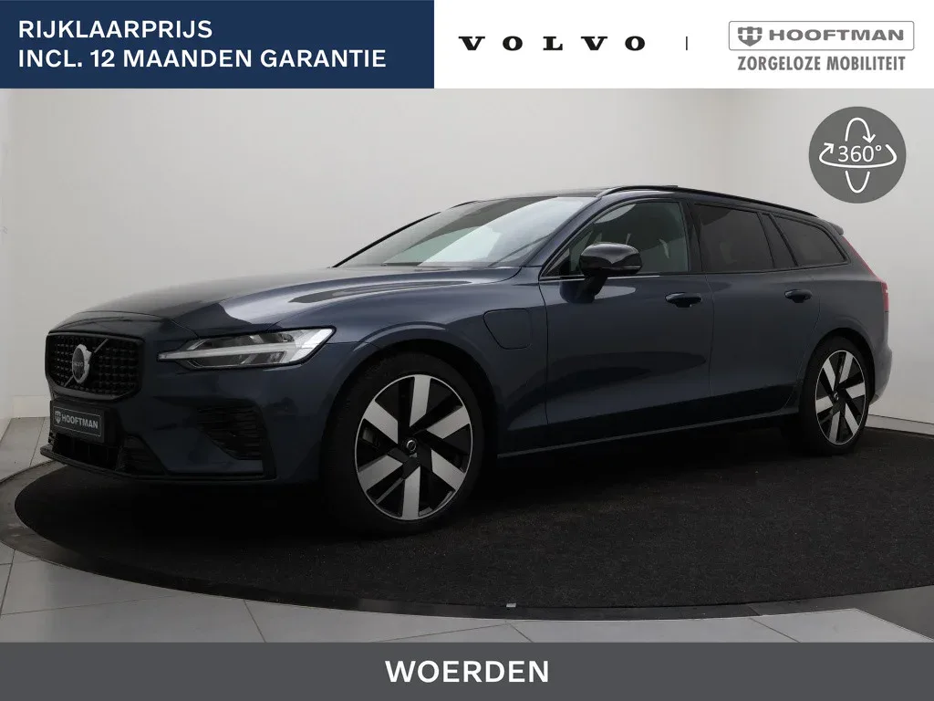 Volvo V60 (2026) — foto 1