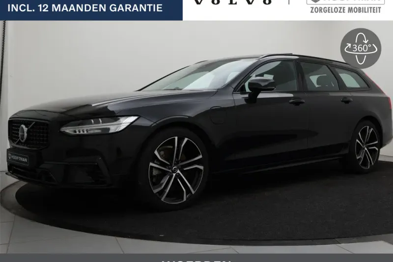 Volvo V90 (2025)