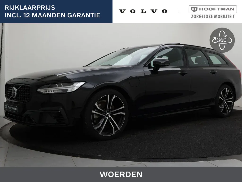 Volvo V90 (2025) — foto 1