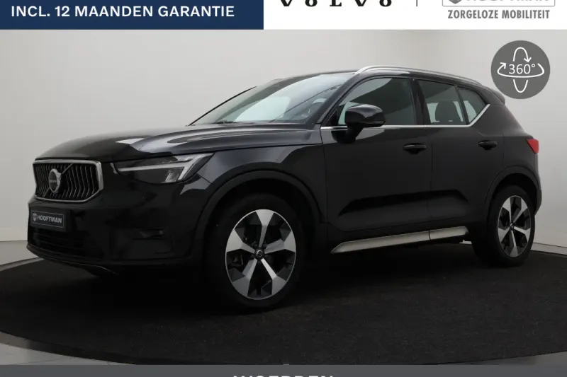Volvo XC40 (2022)