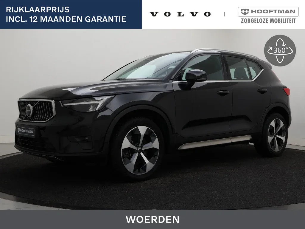 Volvo XC40 (2022) — foto 1
