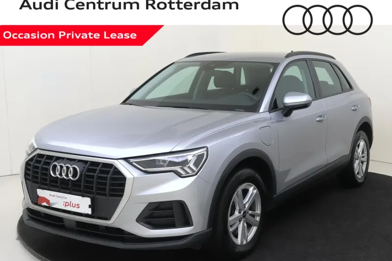 Audi Q3 (2023)
