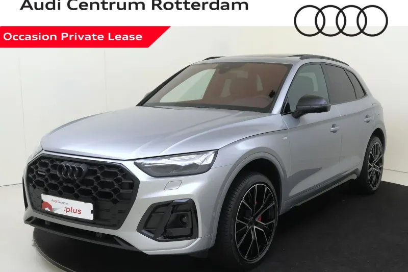 Audi Q5 (2025)